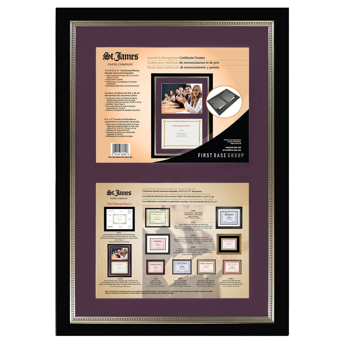 St. James® Dual Certificate Frame/Diploma Frame/Document Frame, Black w/ Burgundy Double Mat, 23¼ x 16¼" (59 x 41cm)